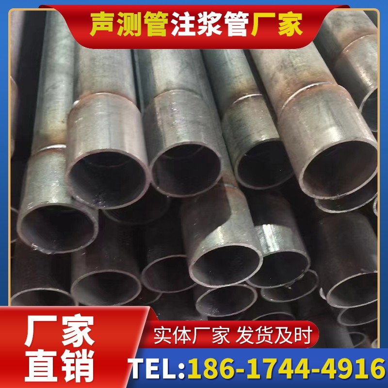 美兰桩基声测管的环保要求与绿色应用