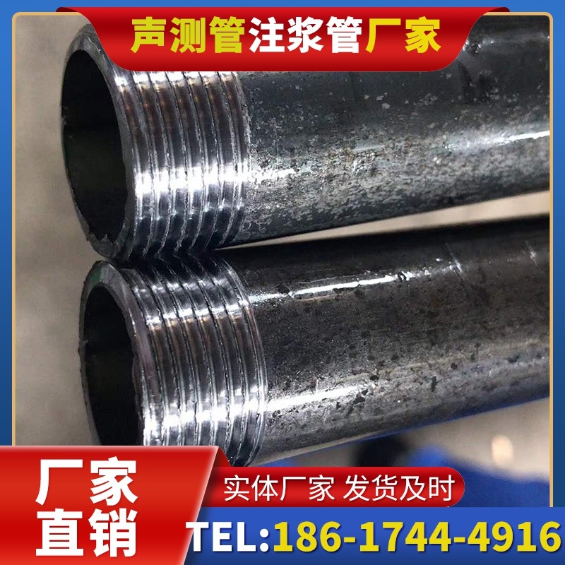 美兰打桩声测管的定制化服务与异形桩基适配