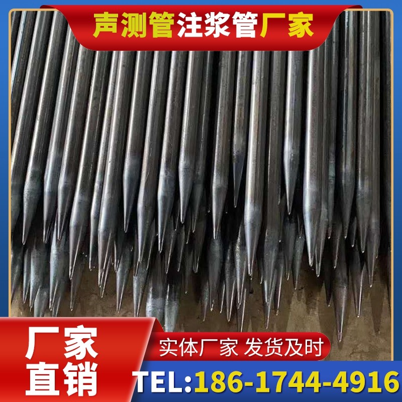 美兰桥梁桩基声测管的荷载适应性设计​