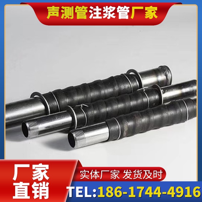 美兰打桩声测管的检测数据解读与应用