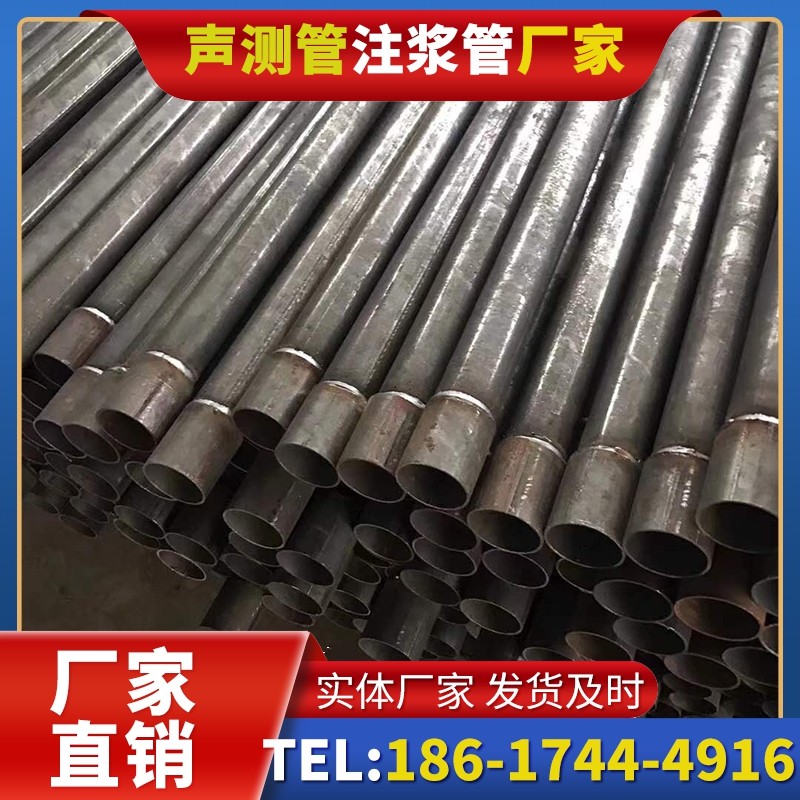 美兰套筒式声测管的用户常见疑问与解答