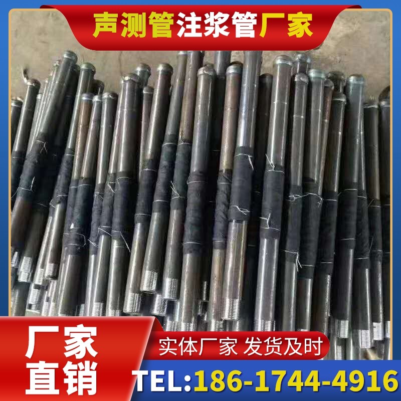 美兰桩基声测管安装后的质量验收标准