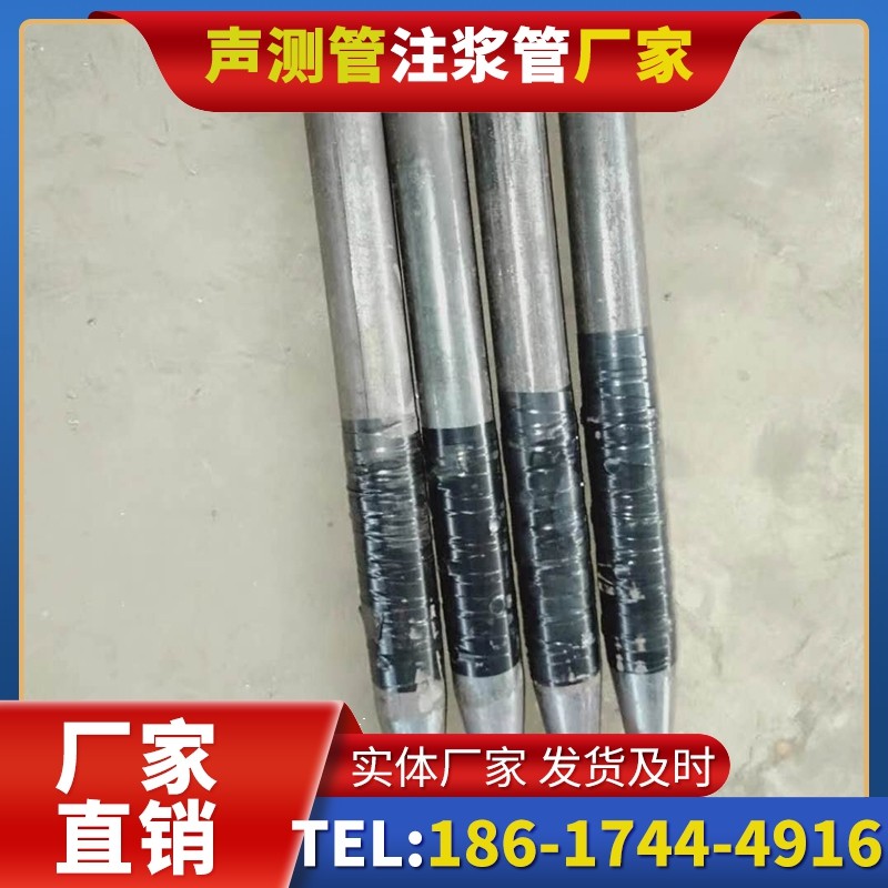 美兰桩基声测管的使用寿命影响因素与延长方法